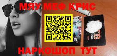 не бодяженный Первоуральск