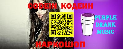 бошки Пенза