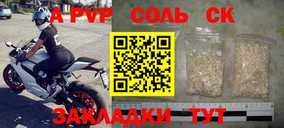 не бодяженный Первоуральск