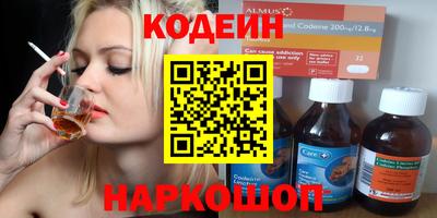 бошки Пенза