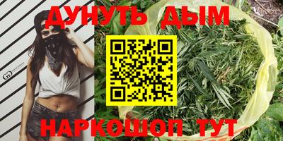 не бодяженный Первоуральск