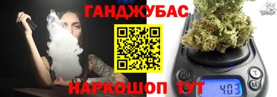 не бодяженный Первоуральск