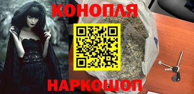 бошки Пенза
