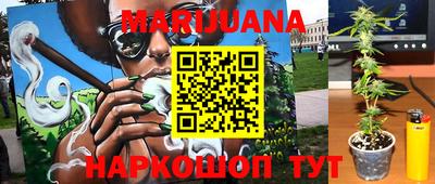 круглые Партизанск