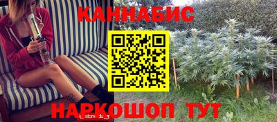 круглые Партизанск