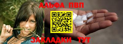 не бодяженный Первоуральск