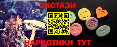 не бодяженный Первоуральск
