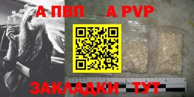 не бодяженный Первоуральск