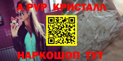 не бодяженный Первоуральск