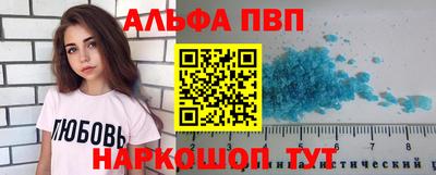 не бодяженный Первоуральск