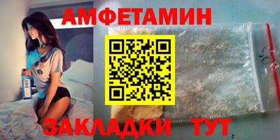не бодяженный Первоуральск