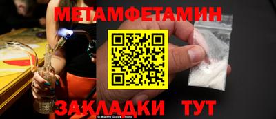 не бодяженный Первоуральск