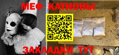 не бодяженный Первоуральск