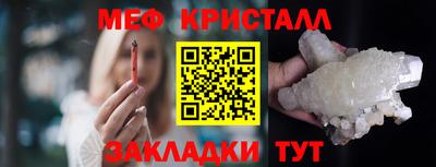 не бодяженный Первоуральск